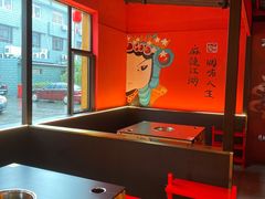 -二当家牛肉串串(教育路店)