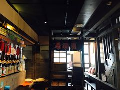 -春草居酒屋·晴子の店