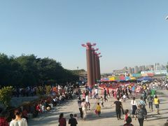 -西安汉城湖景区