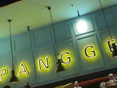 -胖哥俩肉蟹煲(苏州中心店)