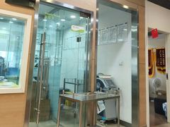 -极光口腔·矫正种植修复(锦江院区)