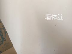-三亚南山迎宾馆