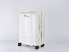 -RIMOWA(成都太古里店)