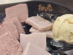 -鲜芋仙(中华广场店)