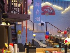 -里堂派对·独栋团建聚会小院轰趴馆(三圣乡店)