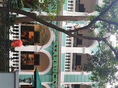 -星巴克臻选(广州沙面店)