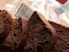 -佐敦面包铺·JORDAN BAKERY