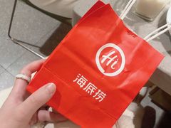 -海底捞火锅(万达广场店)