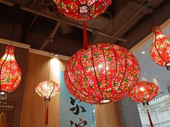 -姐弟小东北(瑞景商业广场店)