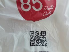 -85度C(上海茶陵北路店)