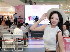 -永旺梦乐城(金银潭店)