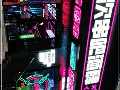 -燥次·烧烤酒场(万象城店)