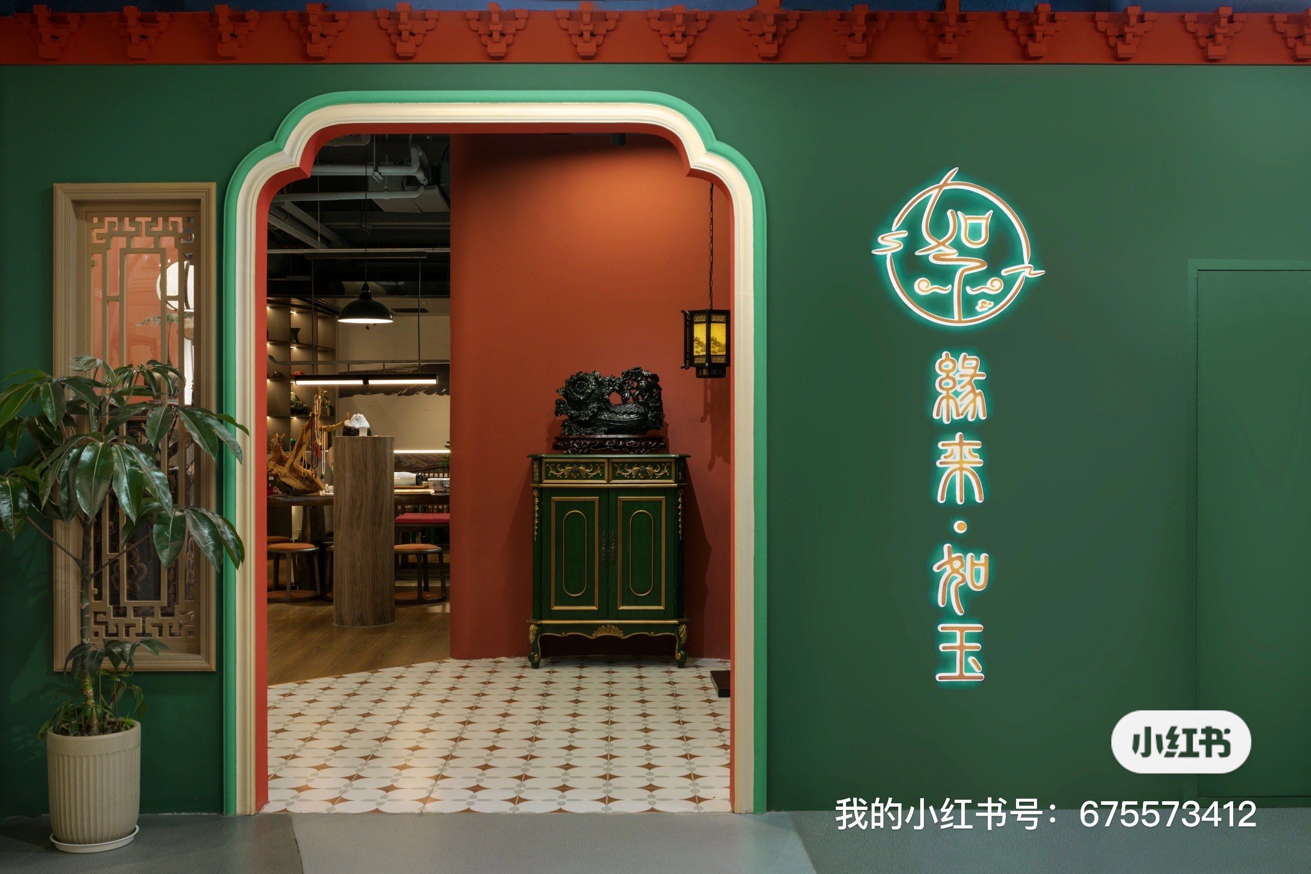 位于北京红桥市场3层缘来如玉文化艺术空间,为您提供高品质和田