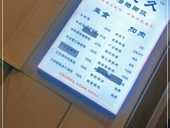 -陆长玖古法猪脚饭(玄风桥店)