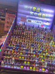 -卡通尼乐园(新达汇三林店)