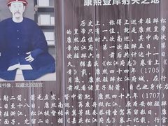 -云间粮仓