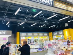 -泡泡玛特POPMART(柏威年购物中心店)