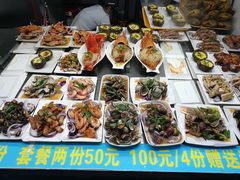 -解放路步行街                