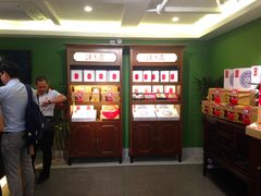 -汪玉霞(汉口里店)