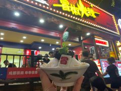 -冒椒火辣(奎星楼街店)