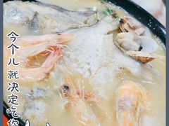 -台州老六海鲜面馆(上南总店)