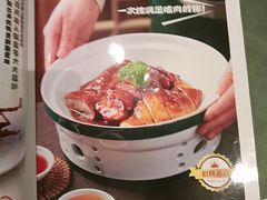 -荔粥记潮汕砂锅粥(新北万达店)