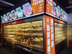 -屋头串串(临江路店)