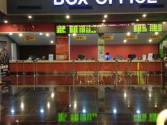 -保利国际影城(中环店)