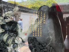 -王阳明故居