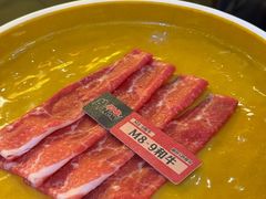 -牛New寿喜烧(虹桥新天地店)