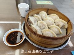-百年认一力 太原老字号 (桥头街店)