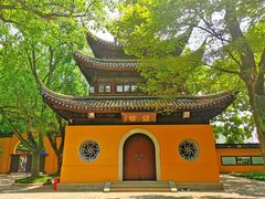 -西园戒幢律寺