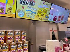 -DQ·蛋糕·冰淇淋(湖景东路店)