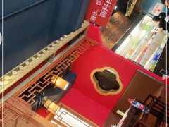 -京元盛铜锅涮肉(上海总店)