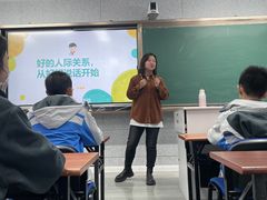 -大果情商(亲藤店)