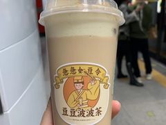 -喜茶(深圳福田星河COCO Park店)