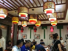 -石头门坎