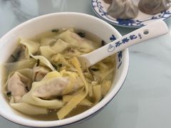 -苏兴记(建筑路店)