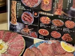 -大阪烧肉BAKA一代(十亩地店)