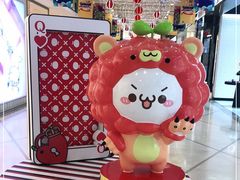 -上海第一八佰伴