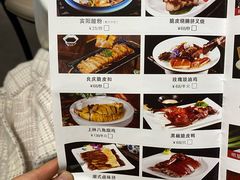 -牛头鱼庄·地道广西菜(鲁班店)