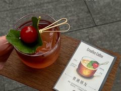 -青咖啡(三坊七巷店)