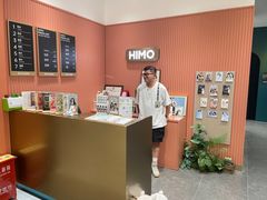 -海马体照相馆(重庆爱琴海购物公园店)