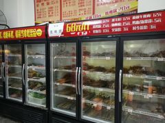 -盖帮鳝鱼串串(东郊记忆店)