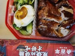 -余百年·现烧烧腊(布吉金利店)