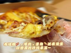 -必胜客(江桥万达店)