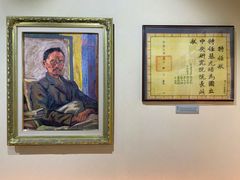 -上海蔡元培故居陈列馆