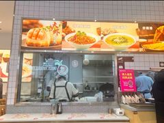 -小杨生煎(松江大学城店)