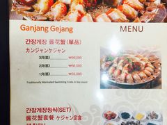 -咸草酱蟹