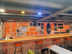 -放哈·甜醅子奶茶创造者(正宁路店)